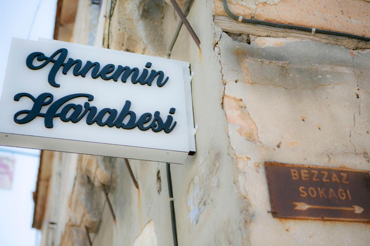 Annemin Harabesi Otel Çeşme 외부 사진